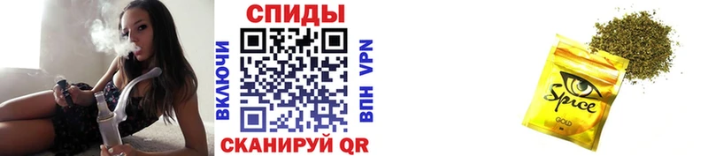 БУТИРАТ BDO 33%  Минусинск 