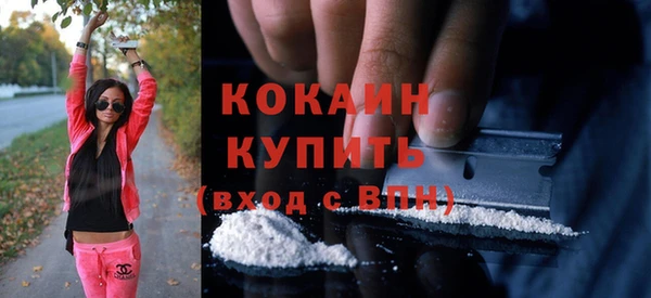 не бодяженный Алексеевка