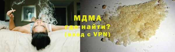 не бодяженный Алексеевка