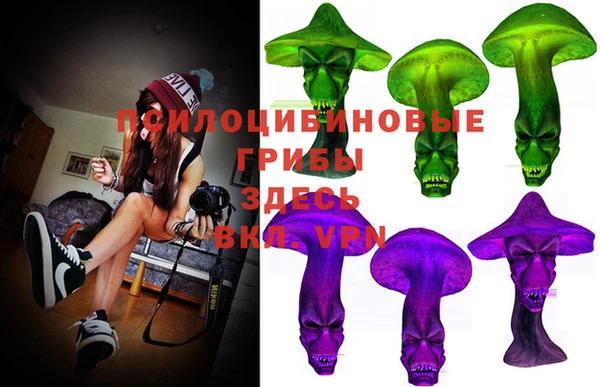 меф VHQ Алексин