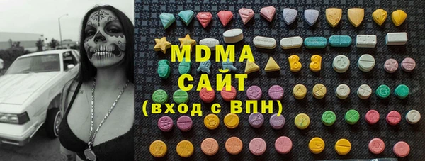 не бодяженный Алексеевка