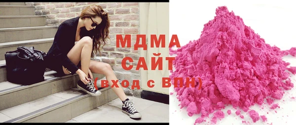 не бодяженный Алексеевка