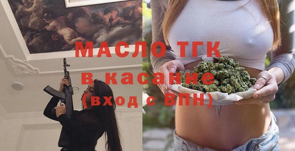 не бодяженный Алексеевка