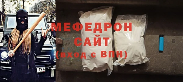 PSILOCYBIN Россошь