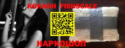 соль курить ск Кумертау