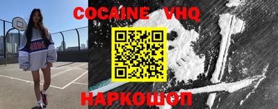 прущие крисы Кулебаки