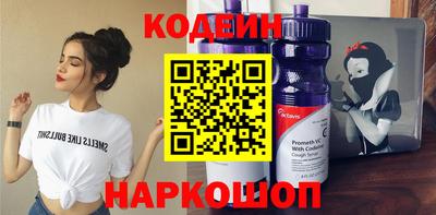 СК Кунгур