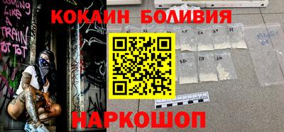 соль курить ск Кумертау