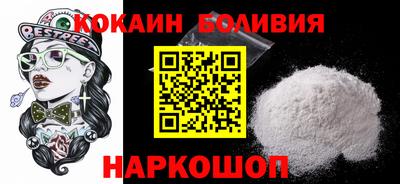 соль курить ск Кумертау