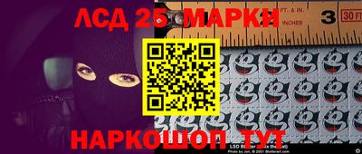 прущие крисы Кулебаки