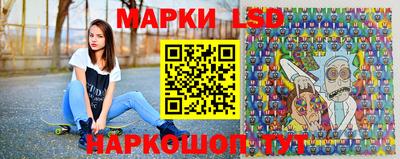 соль курить ск Кумертау