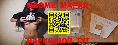 СК Кунгур