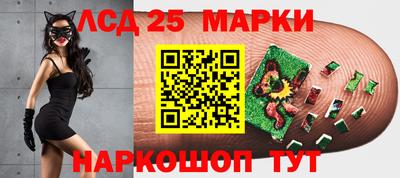 СК Кунгур