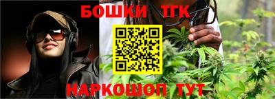 соль курить ск Кумертау