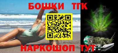 прущие крисы Кулебаки
