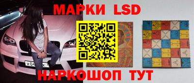 соль курить ск Кумертау