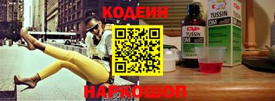 соль курить ск Кумертау