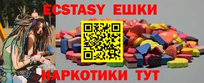 прущие крисы Кулебаки