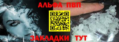 прущие крисы Кулебаки