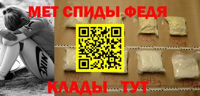прущие крисы Кулебаки