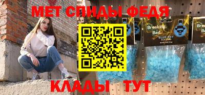 прущие крисы Кулебаки