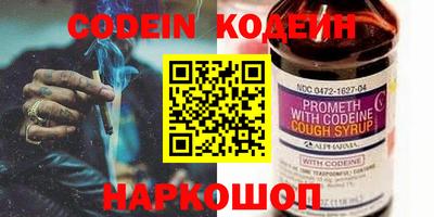 прущие крисы Кулебаки