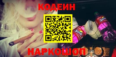 СК Кунгур