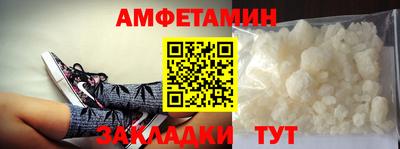 прущие крисы Кулебаки
