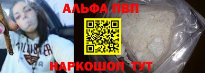 прущие крисы Кулебаки