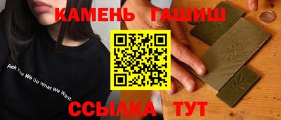 СК Кунгур
