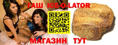 прущие крисы Кулебаки
