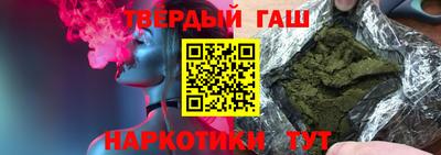 СК Кунгур