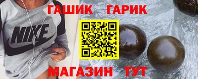 соль курить ск Кумертау