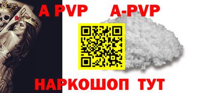 прущие крисы Кулебаки
