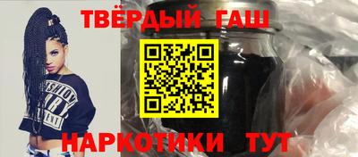 прущие крисы Кулебаки