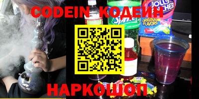 прущие крисы Кулебаки