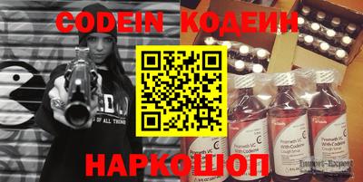 соль курить ск Кумертау