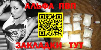 прущие крисы Кулебаки
